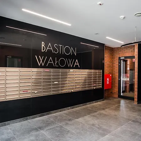 Shipyard - Free Private Parking Danzig